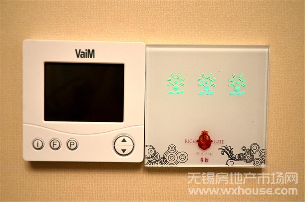 123㎡户型样板房-交付标准中央控制系统      