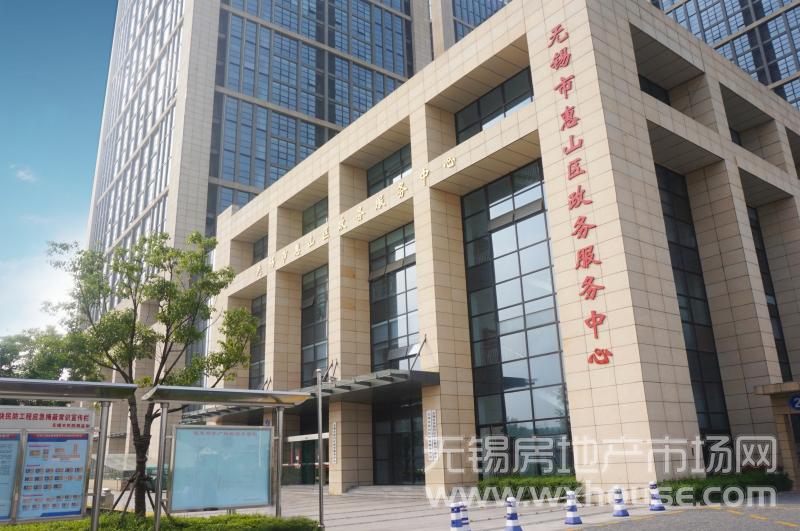 行政机关      