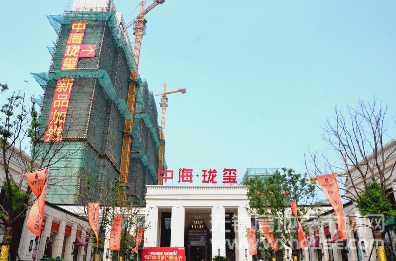 实景图      