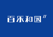 进入项目介绍