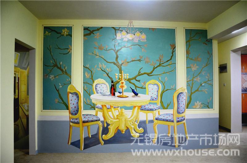 123平米样板间：餐厅      
