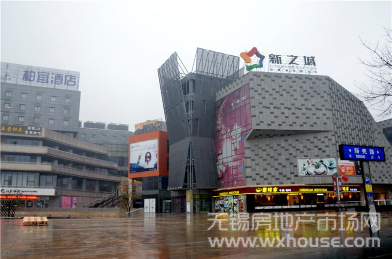 周边配套：新之城      
