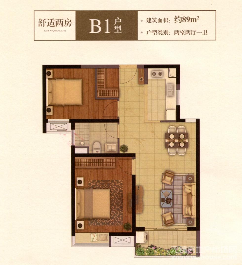 B1户型图