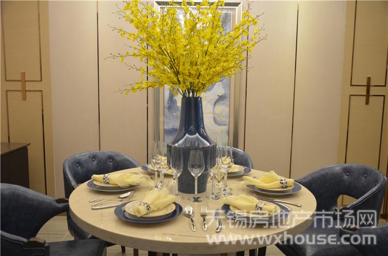 121㎡ 样板间 餐厅
