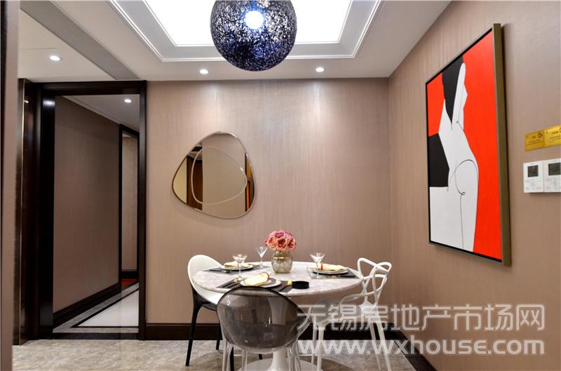 149㎡样板房餐厅