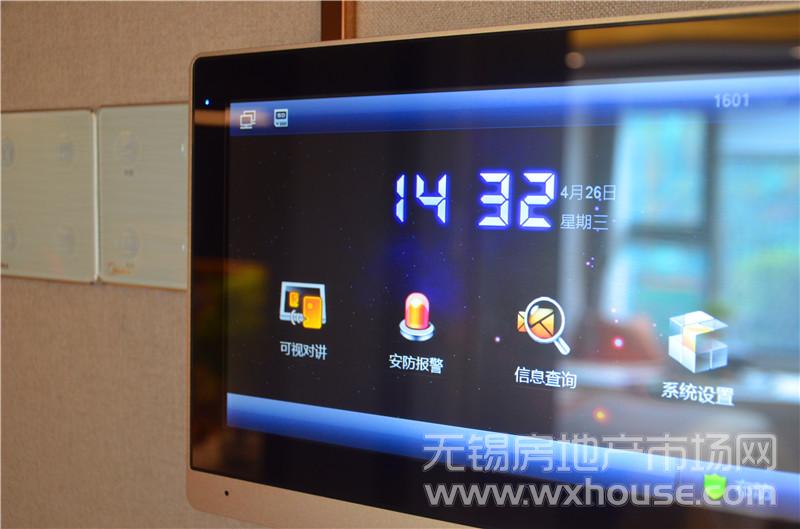 135㎡C户型样板间智能家居系统      