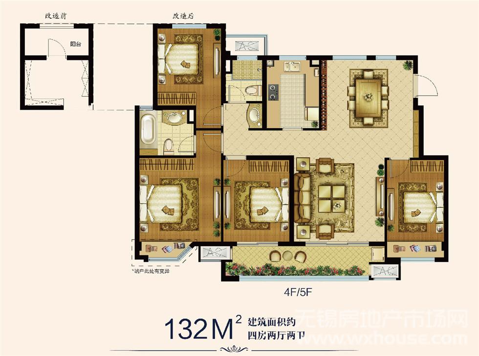 中海·寰宇天下退台洋房户型图|