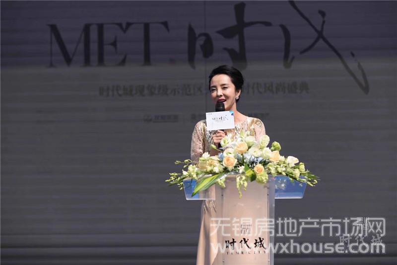 示范区开放      