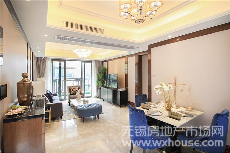 117㎡样板间餐客厅      