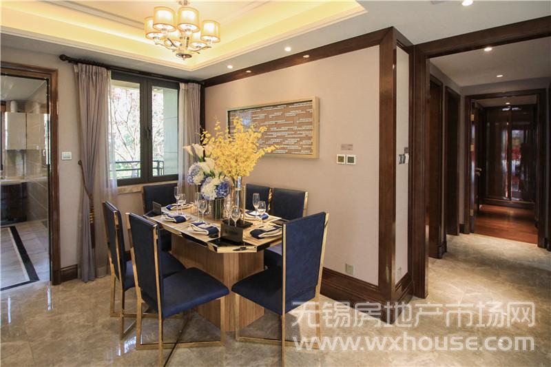 152㎡样板间餐厅      