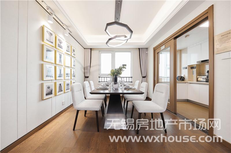 148㎡户型样板间餐厅
