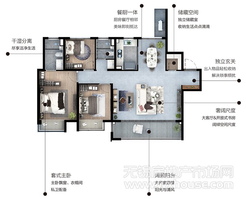 125㎡ 户型