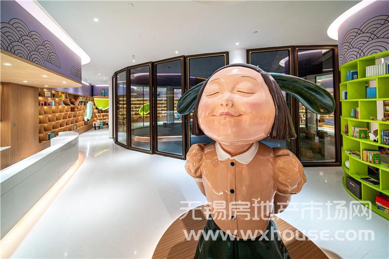 儿童会所