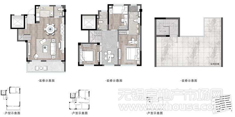 上叠户型