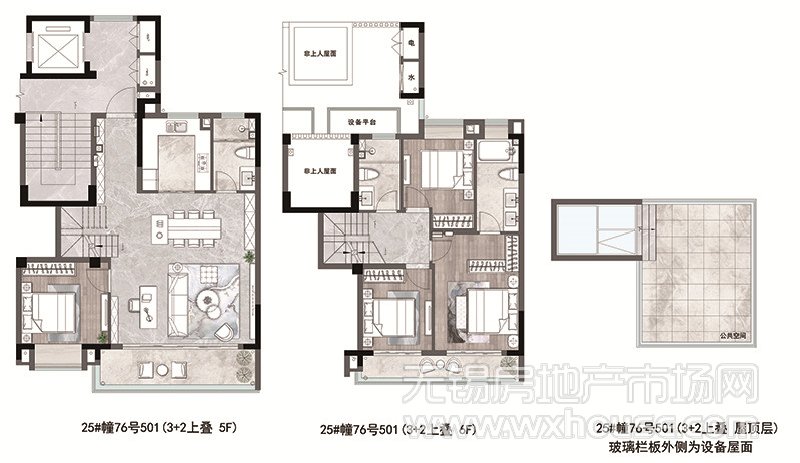 25栋76号501上叠户型