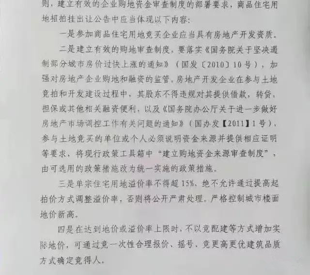 nimg.ws.126.jpg