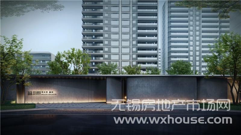 社区大堂效果图