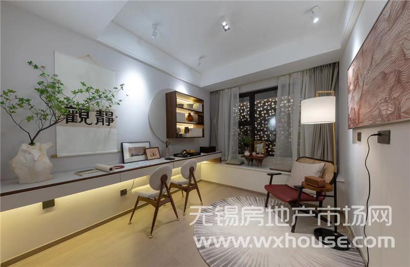 113㎡户型样板间