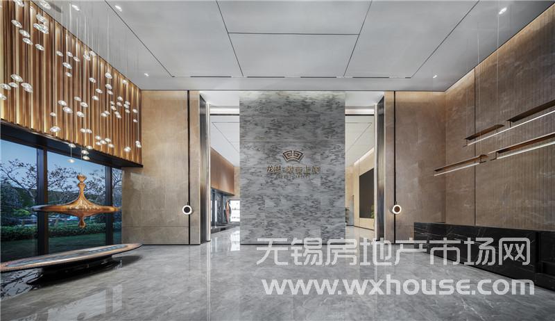 示范区