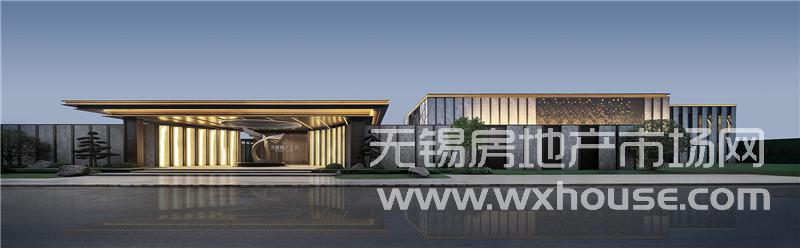 示范区