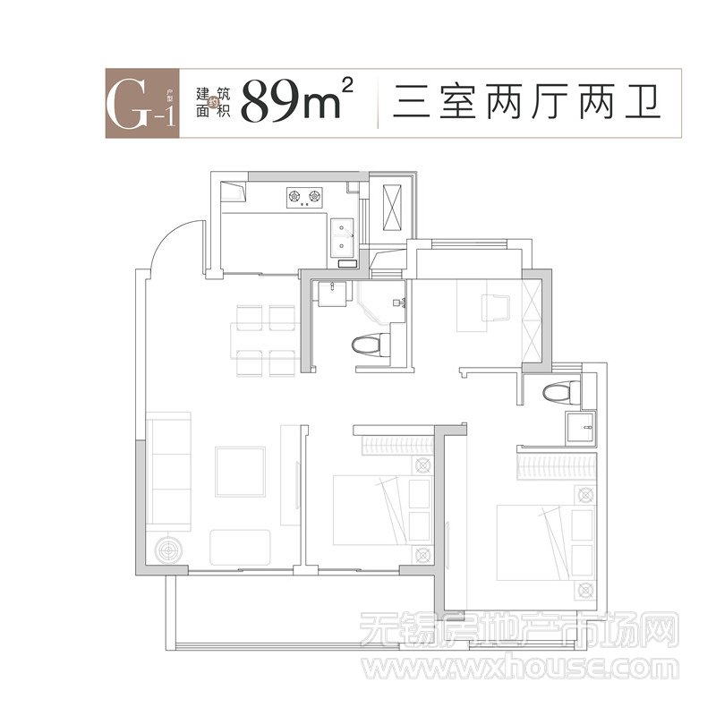 G-1户型