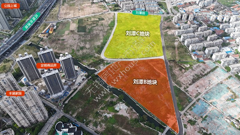 刘潭片区价值重塑！刚刚挂牌的两幅地起始楼面价18000元/㎡