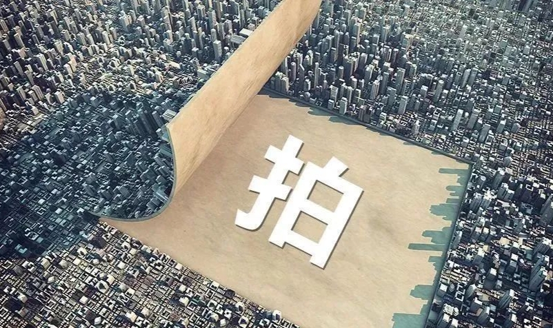 无锡四批次土拍结果出炉！揽金61.5亿元！