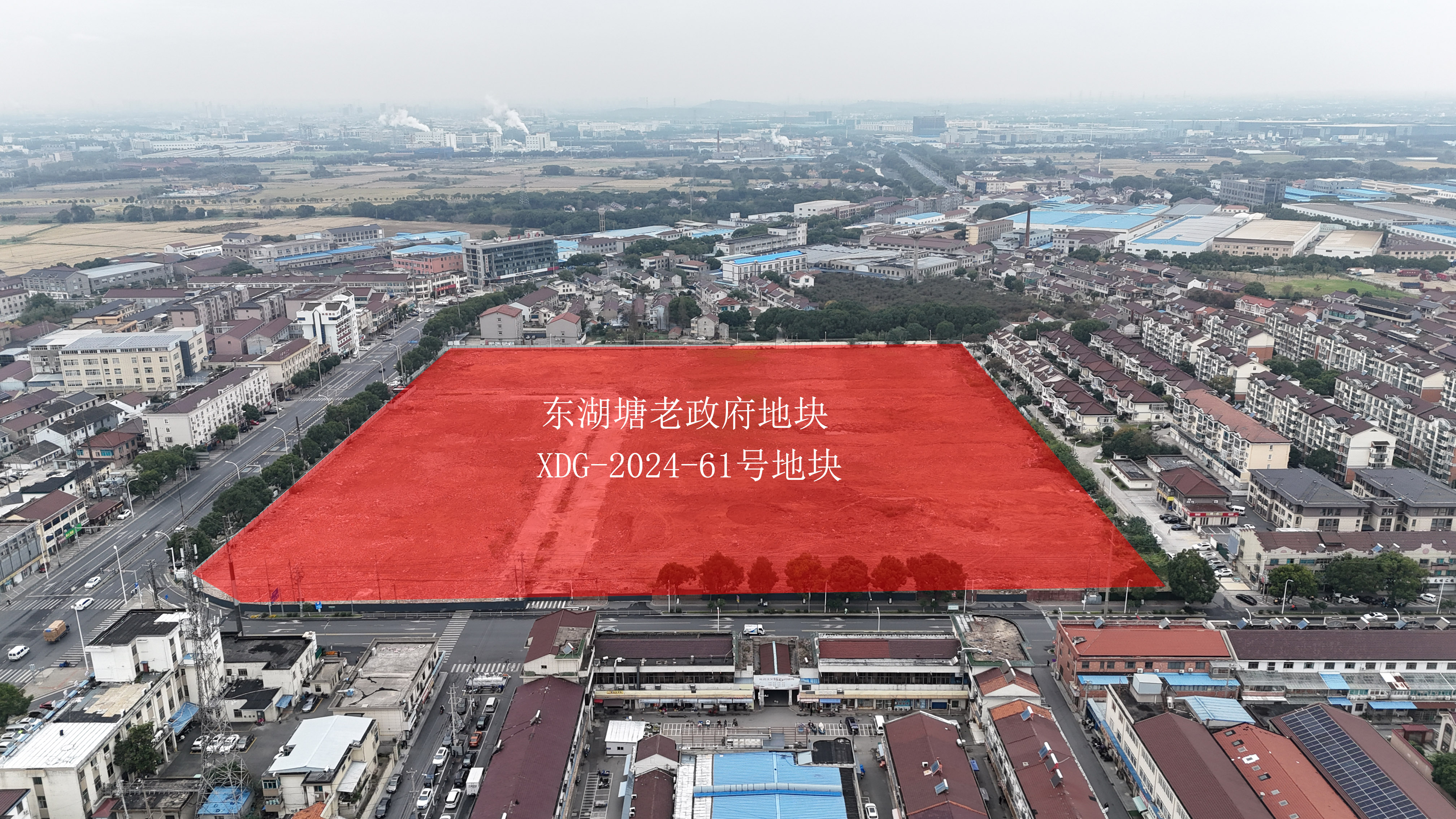 老镇改善有望，东湖塘低密宅地挂牌！
