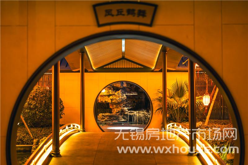 园林